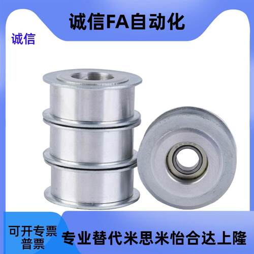 现货惰轮 AFBD9 10 11 11.5 14 15 16 19 22 26-15 2S0 25 30 35