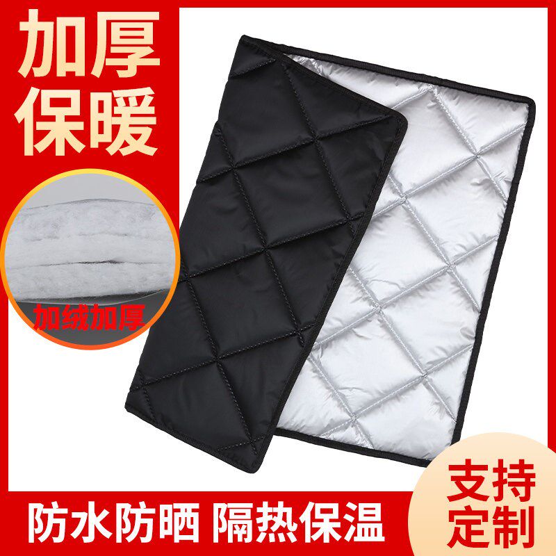 速发防水防晒隔热桶罩冰箱冰柜保温防冻棉被不粘毛保温垫鱼缸保温