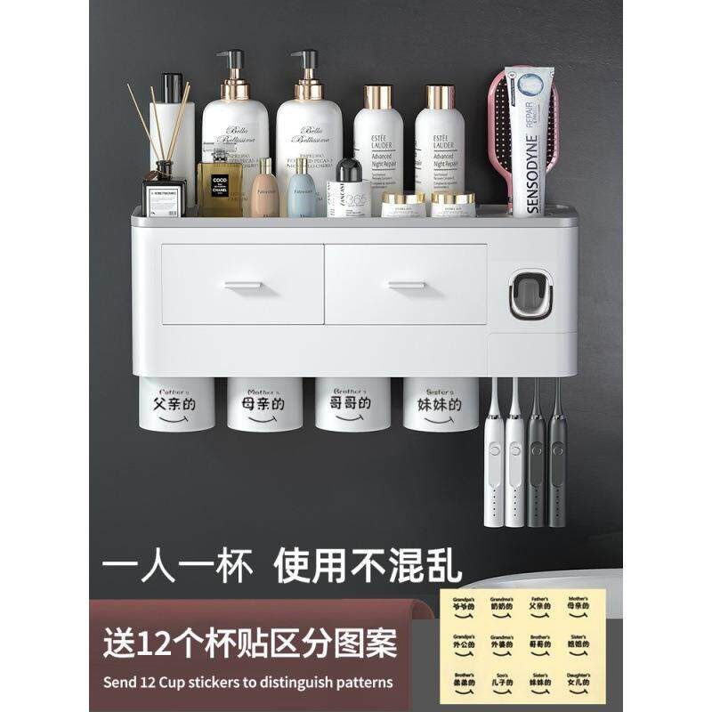 速发刷牙置物架牙刷漱口杯套装2021新款高档一家三口家用杯子壁挂