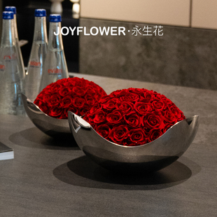JoyFlower绽放系列永生花玫瑰金属托盘餐桌花摆件轻奢情人节礼物