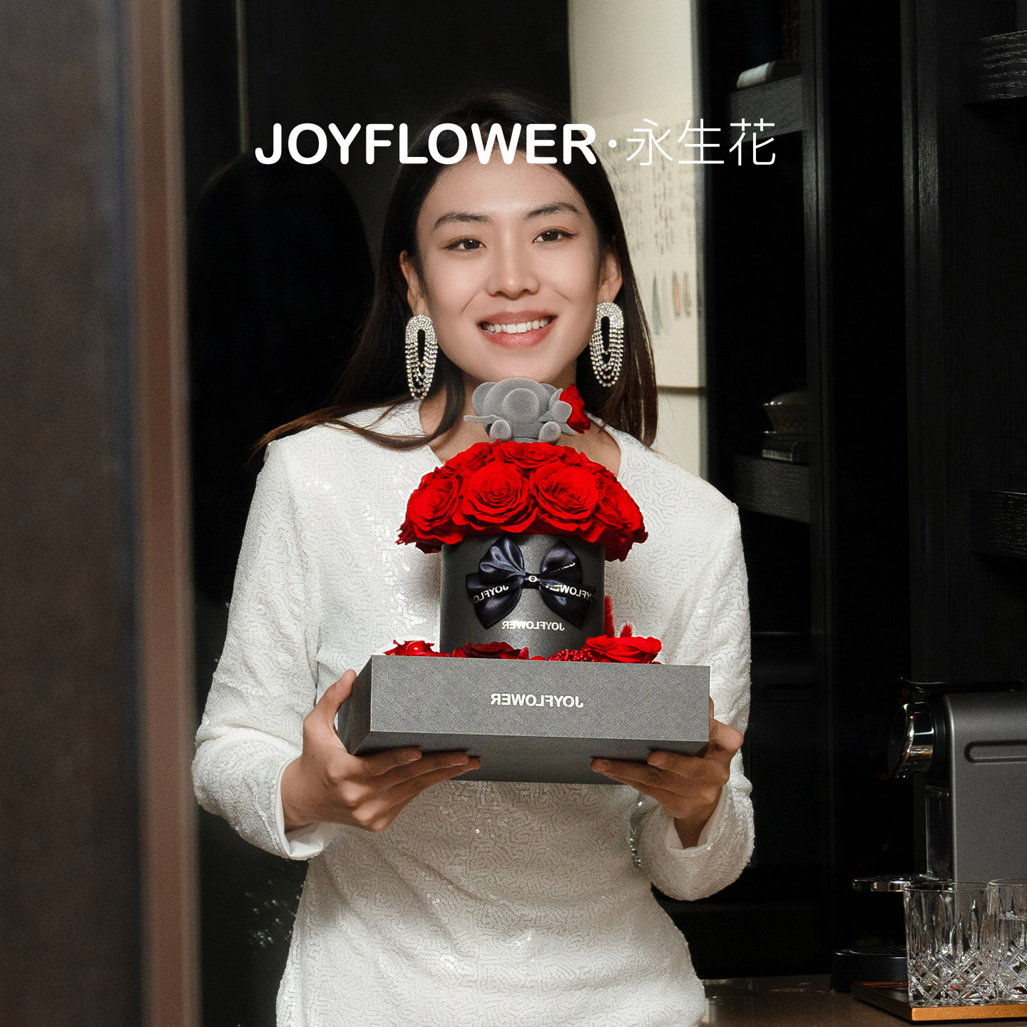 Joyflower永生真花玫瑰抱抱桶花束 高级感生日礼物送女生朋友