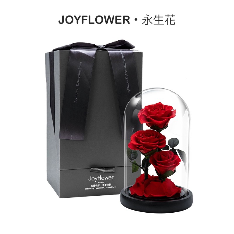 joyflower情人节礼物玫瑰花