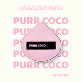 破壳壳栗子蛋糕空气棉花糖粉扑加大加厚高弹BB粉底液气垫底妆专用