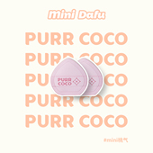 破壳壳MINI迷你大福拇指小手指棉花糖粉扑腮红细节遮瑕疵高光提亮