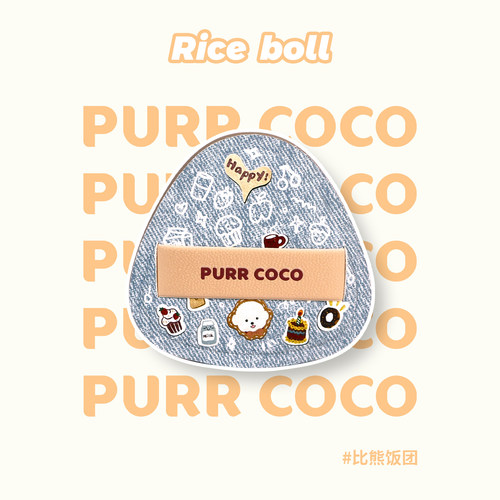 破壳壳空气棉花糖饭团粉扑气垫粉底液体腮红遮瑕细节便携小拇指