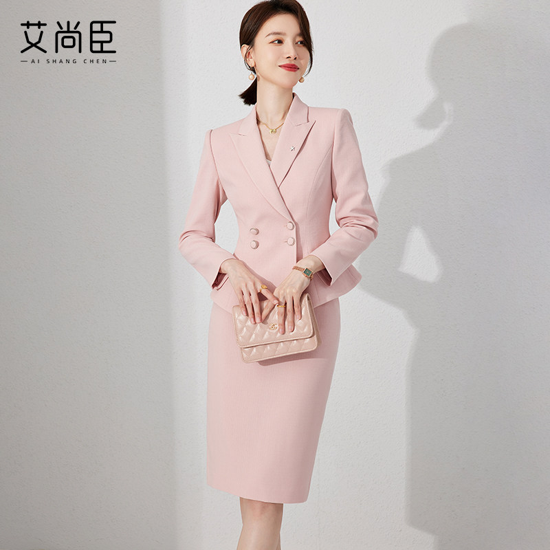 艾尚臣职业西装套装女春夏时尚艺考生面试职场通勤修身定制工作服