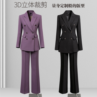 阔腿裤西装套装女高级感职业正装气质女神范职场通勤工作服春秋季