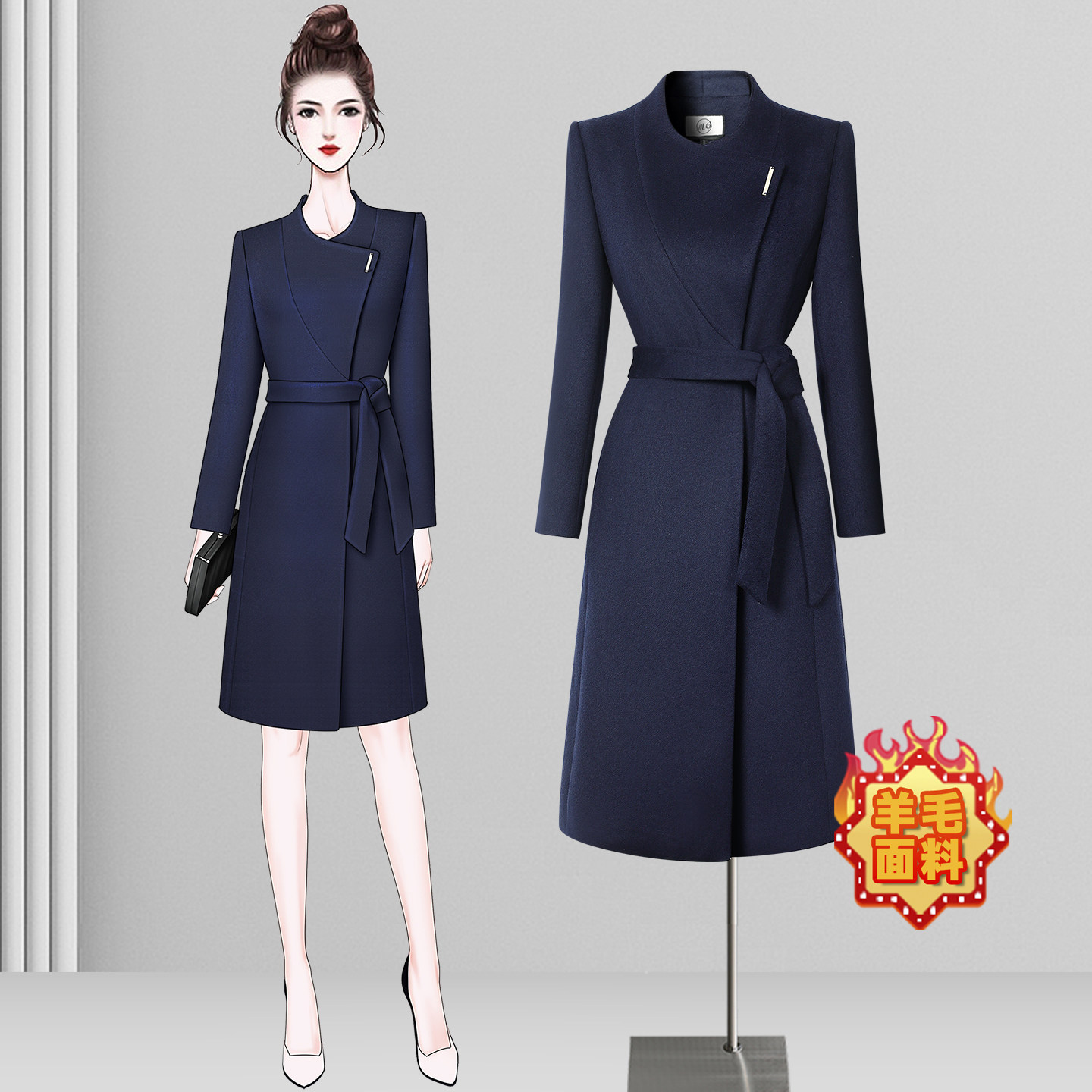 羊毛大衣女中长款时尚气质职业毛呢外套工装售楼部珠宝店工作服冬