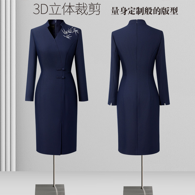 高端职业装连衣裙女气质收腰酒店前台工装售楼部珠宝店工作服春秋图片