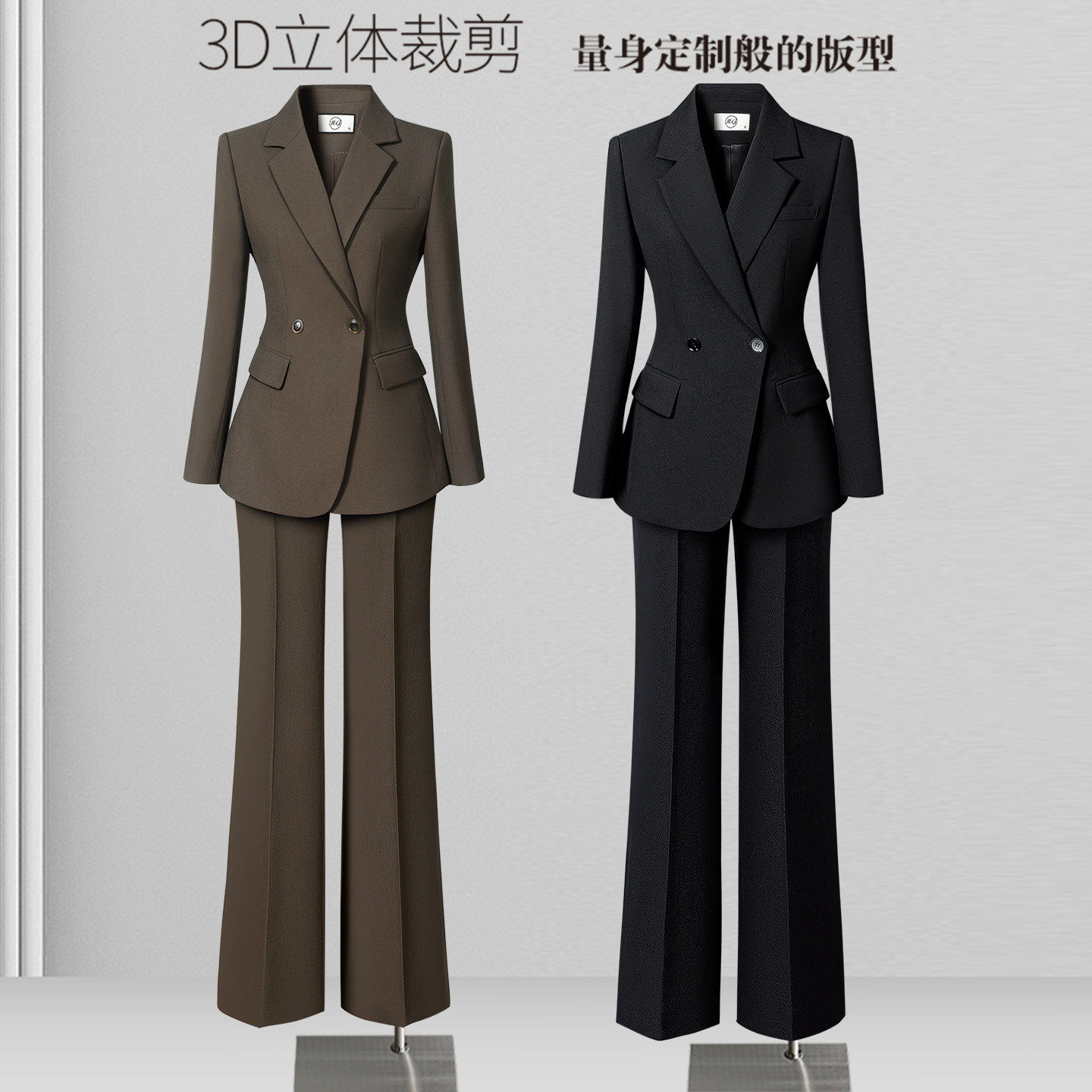 西装正装女职业套装2026新款秋冬高级感气质职场通勤面试西服外套