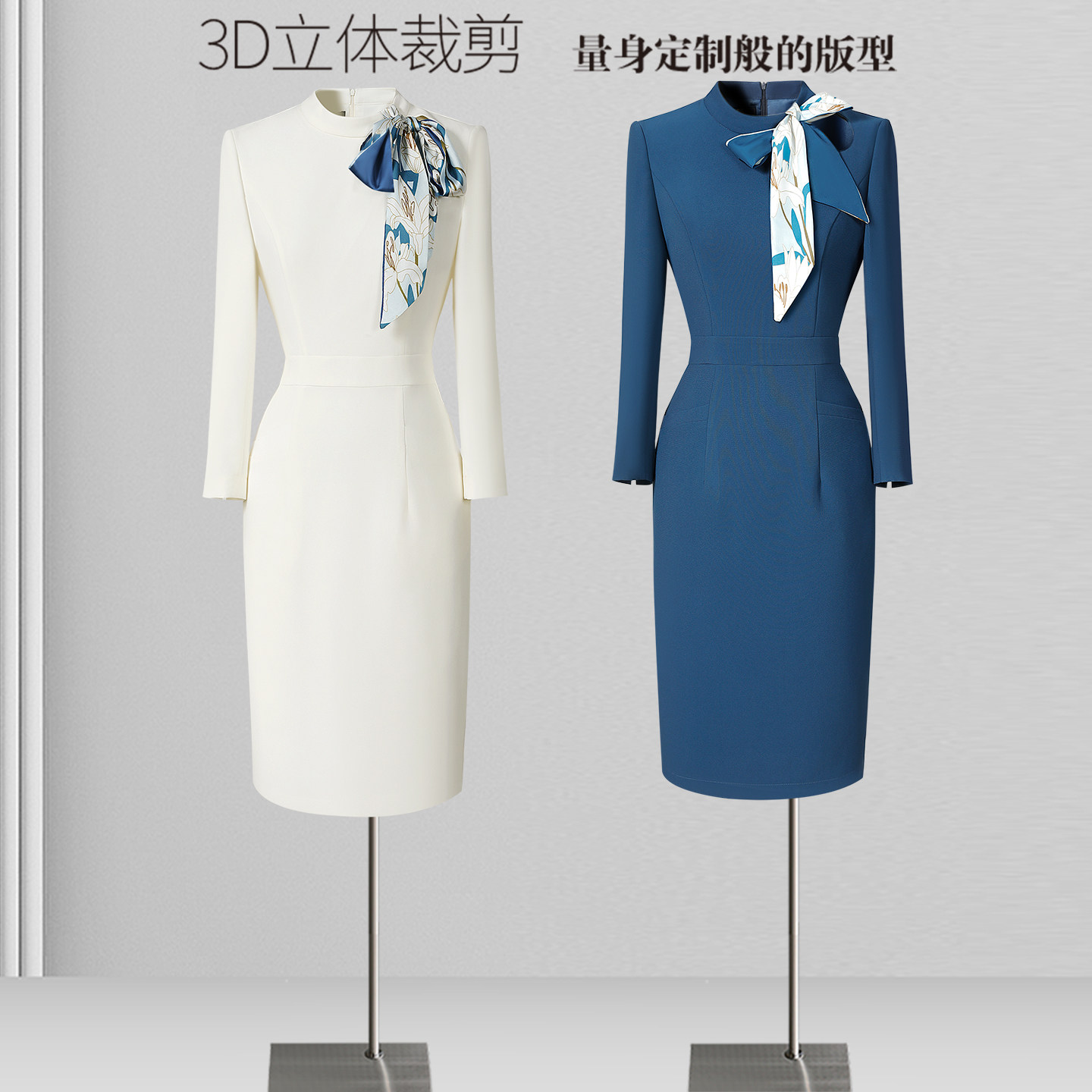 高端接待职业工作服连衣裙气质礼仪服装案场客服酒店前台工作装女图片