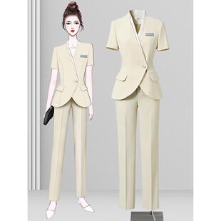 职业西装套装女夏天薄款口腔医院医美前台接待工作装美容院工作服
