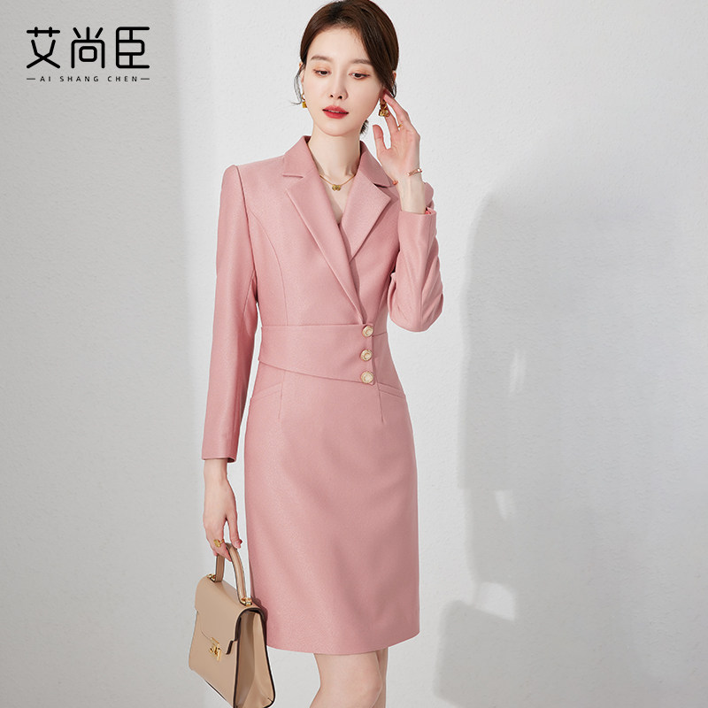 粉色职业连衣裙女春高端气质通勤中长裙时尚播音艺考主持正装套裙