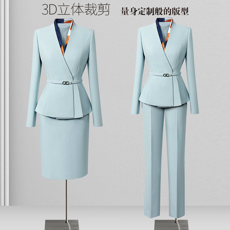 春秋职业西装套装女2026新款高级感行政前台工装美业美容院工作服