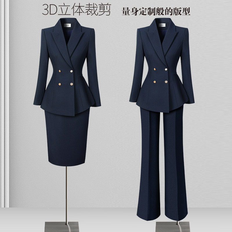 西装套装女秋冬高级感通勤酒店珠宝店柜姐经理正装气质职业工作服