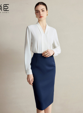 艾尚臣白色衬衫套装裙女职业正装商务西服半身包臀两件套工作服秋