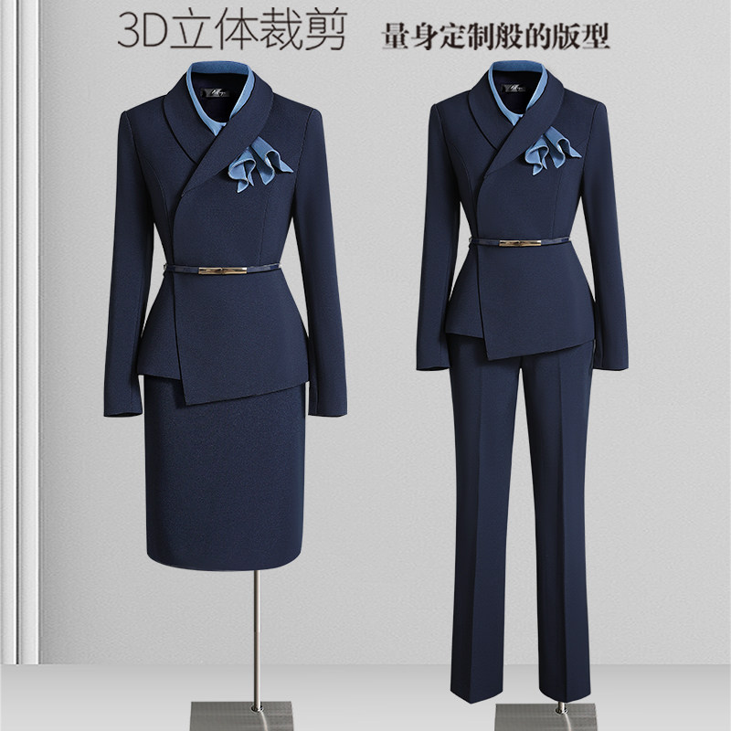 高端职业套装女春秋西装制服时尚气质美容院酒店前台接待工作服女