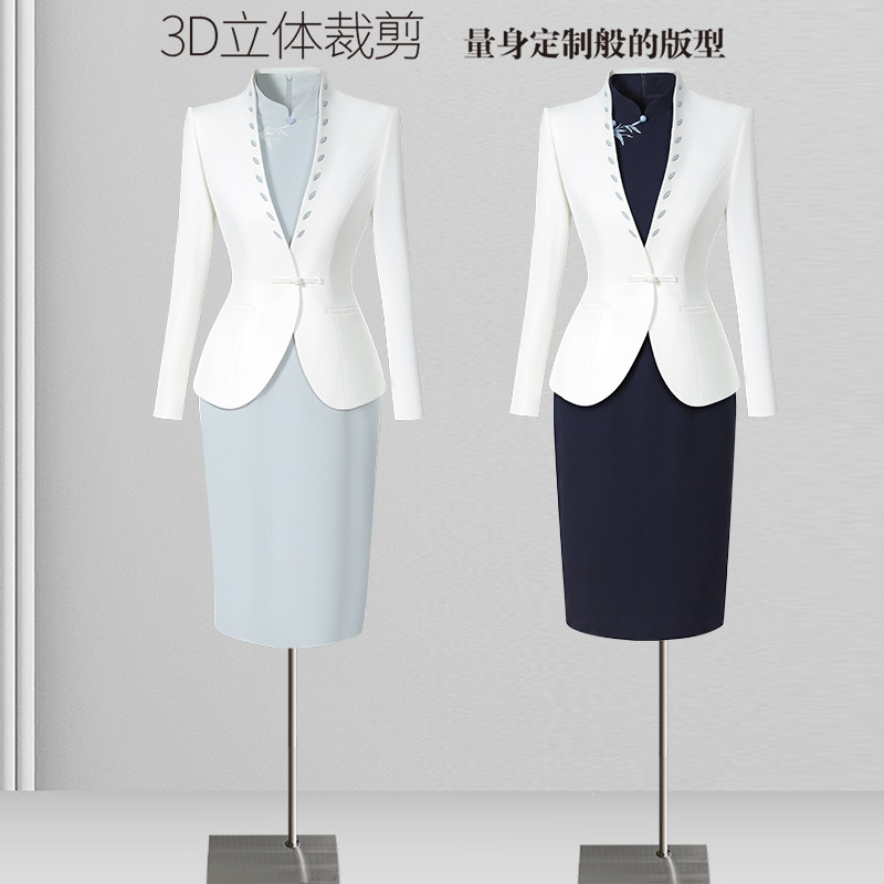 中式西装职业装女套装包臀裙连衣裙气质医美前台美容院工作服春秋