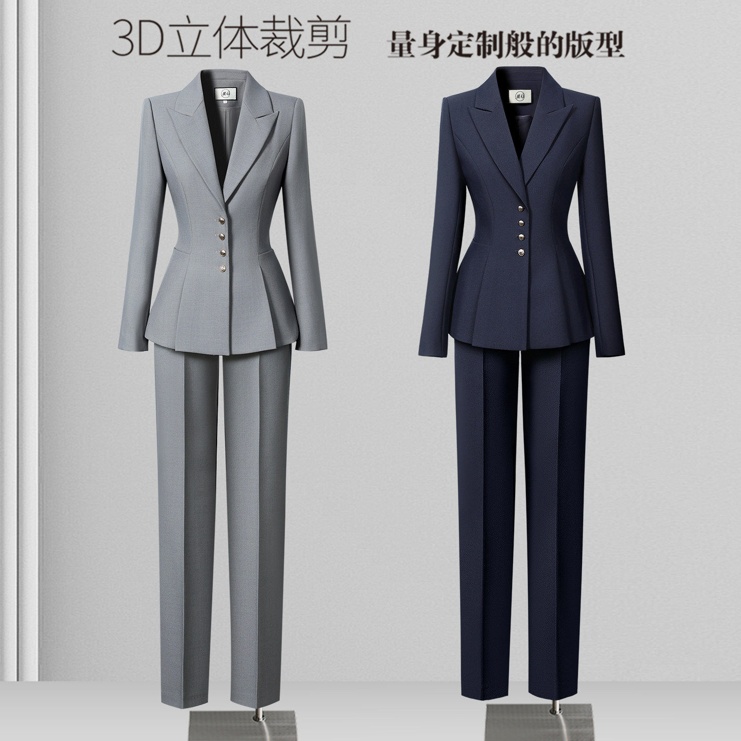 春秋西装套装女职业正装气质OL通勤上班酒店经理工装珠宝店工作服