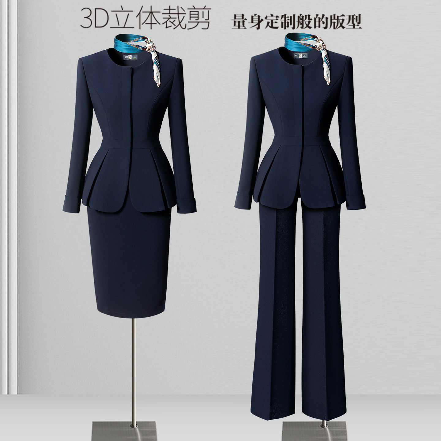 职业装套装女西装秋冬气质工装高端案场客服售楼部前台接待工作服