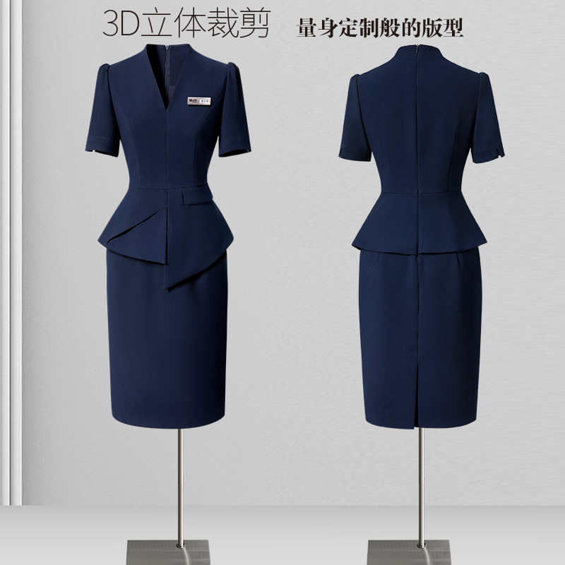 高级感职业连衣裙女夏季短袖美容院柜姐工装售楼部案场客服工作服