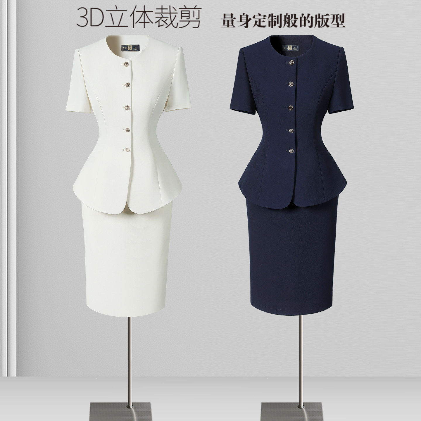 职业西装套装女夏薄款气质收腰案场客服前台工装柜姐珠宝店工作服