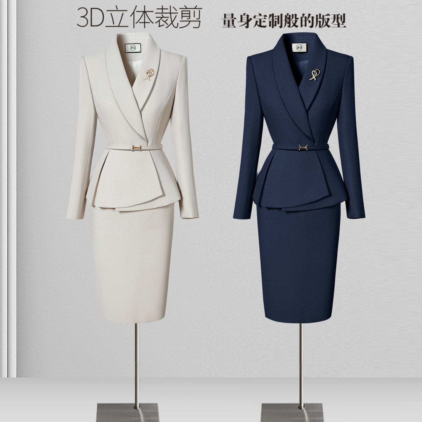 职业套装女西装秋冬工衣女装气质前台珠宝店高级案场美容院工作服