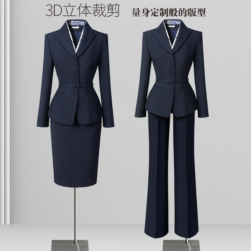 职业西装套装女秋冬季女士工装高级案场客服售楼部接待工作服高端