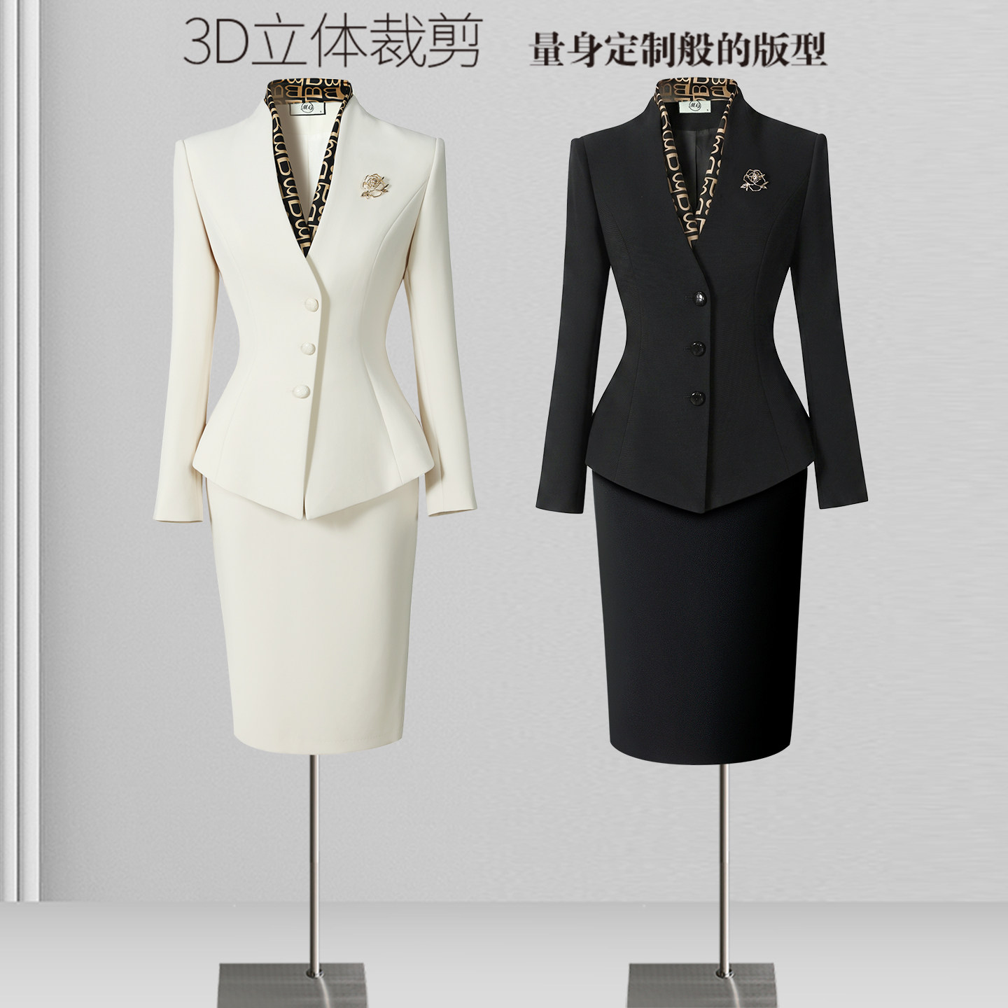 高端气质职业工作服美容院店长西装套装酒店前台接待女士工装秋冬