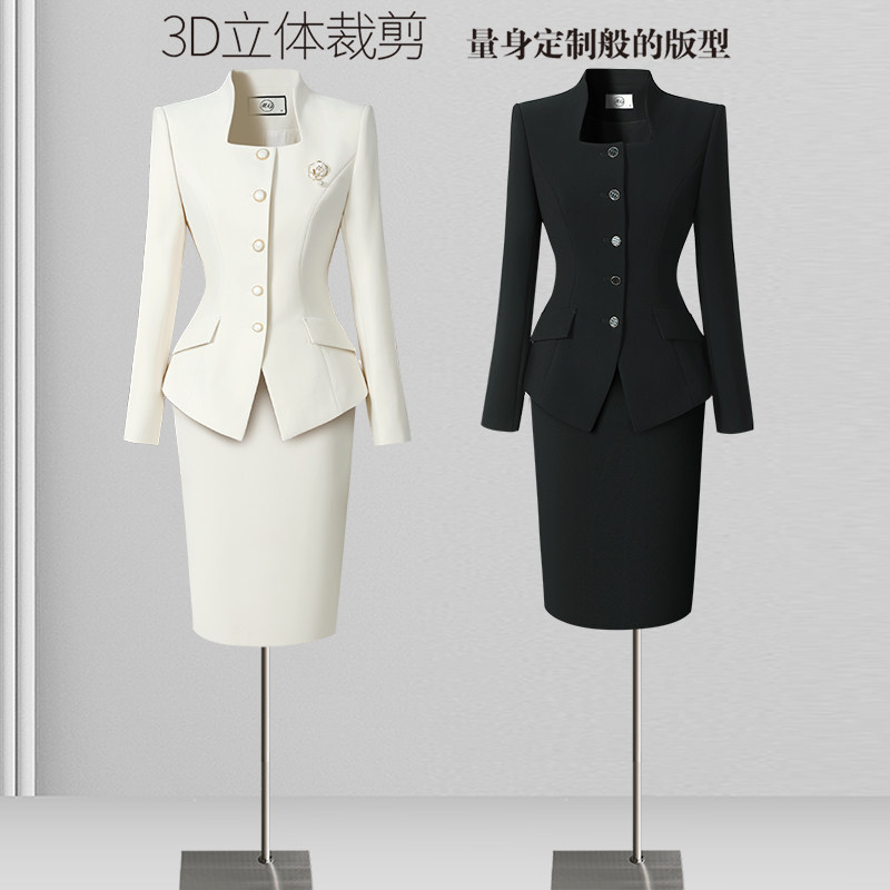 正装套装女西装秋季高端气质通勤上班主持演讲美业医美职业工作服