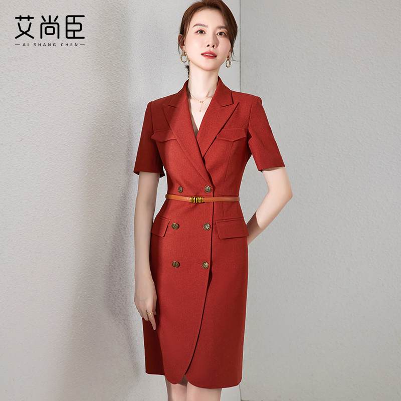 橘红色西装连衣裙夏季薄款女神范工作服高级感通勤职业气质正装裙
