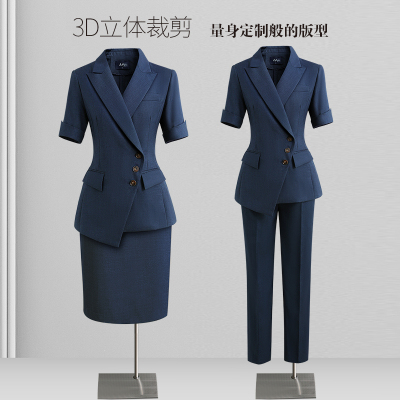 高端职业套装女夏季薄款上班族职场穿搭西装正装医美咨询师工作服