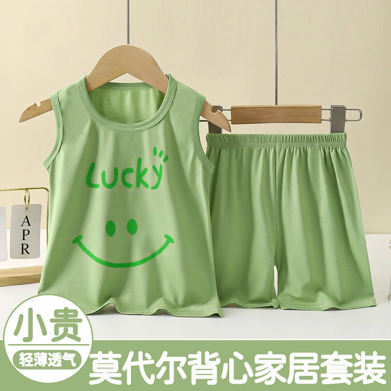 儿童背心套装夏季薄款女童莫代尔家居服睡衣男童无袖短裤两件套潮