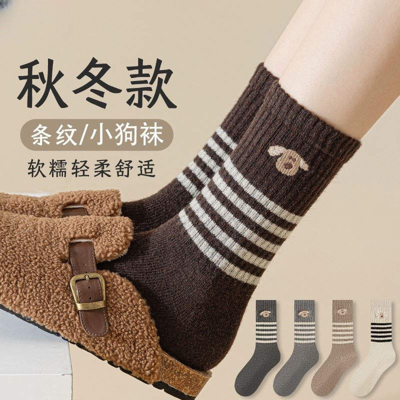 秋冬款加厚袜子女条纹小狗保暖中筒袜卡通可爱学院风配勃肯鞋长袜