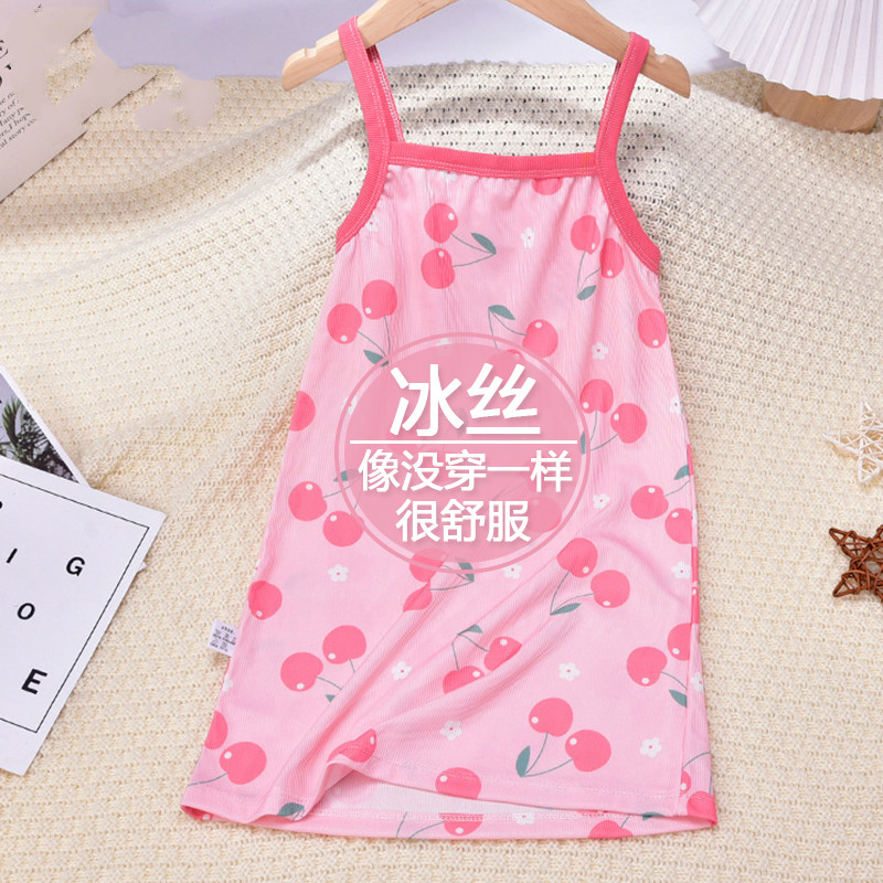 女童冰丝睡裙夏季2025新款儿童吊带睡衣薄款女孩公主风无袖家居服