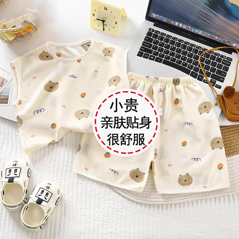 男女童宝宝韩版无袖短裤宽松套装儿童背心套装夏季薄款家居服睡衣