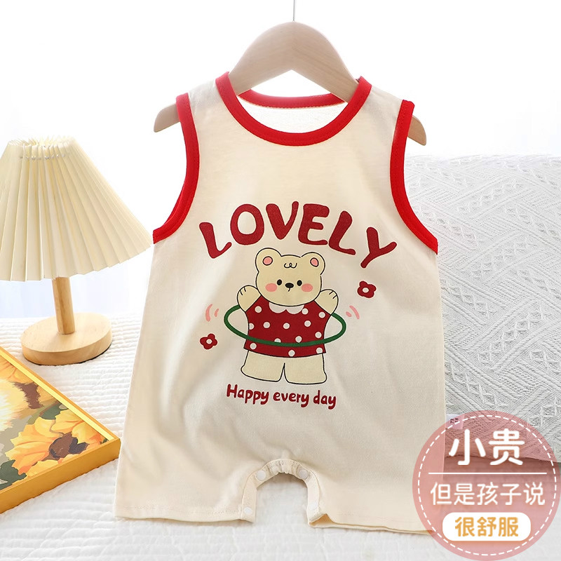 儿童爬服睡衣夏季宝宝连体衣男童薄款哈衣夏款婴儿背心儿童家居服