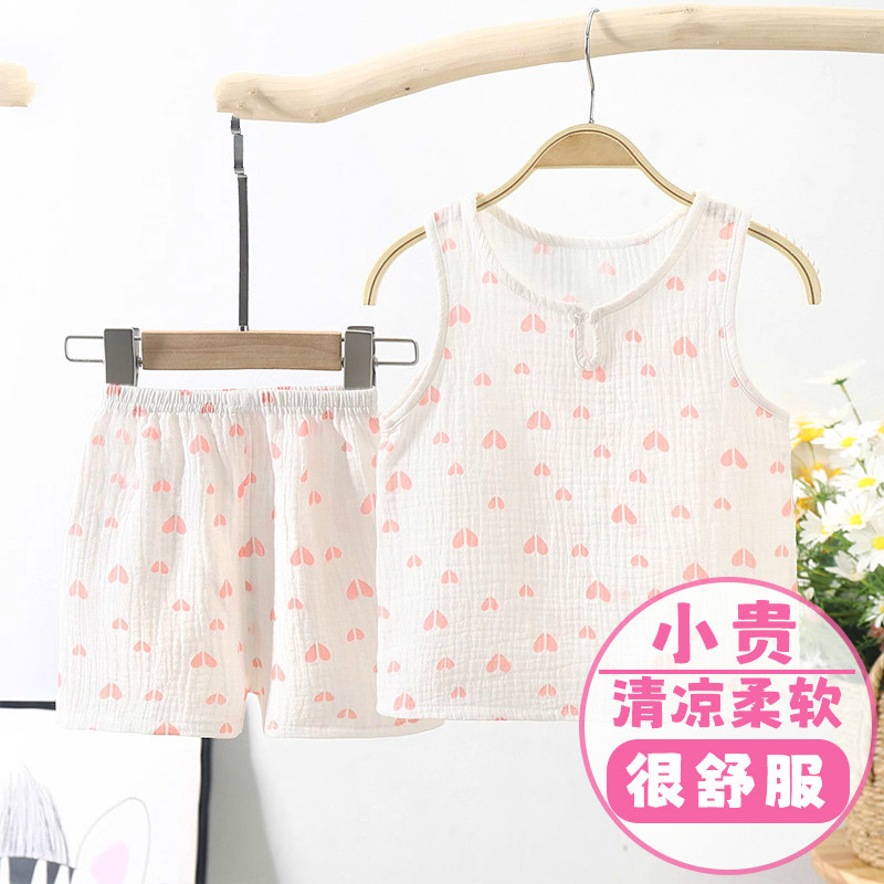 短袖短裤宝宝空调服薄款儿童睡衣棉纱双层夏季男童家居服婴儿分体