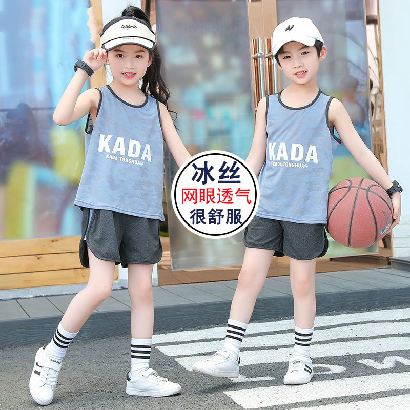 儿童速干套装男童女童夏季运动背心两件套冰丝无袖儿童篮球服套装