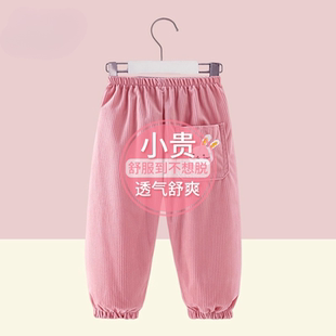 儿童运动裤透气男女童裤子宽松宝宝灯芯绒罩裤休闲裤秋冬季灯笼裤