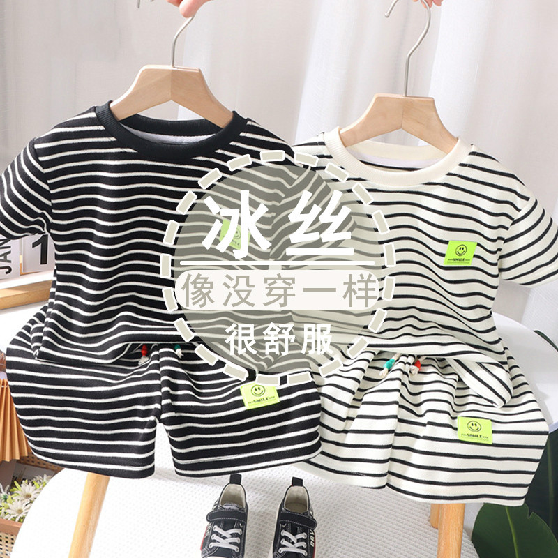 儿童背心套装2025夏季潮新款男童女童可爱韩版宝宝短袖短裤两件套