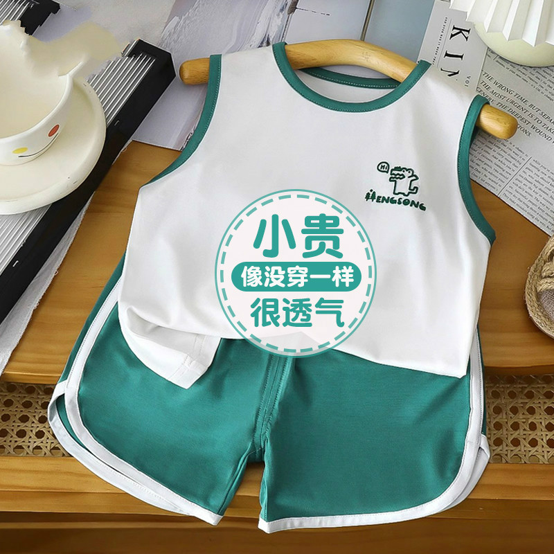 儿童背心套装夏季优可丝家居服睡衣薄款男女宝宝背心短裤两件套潮