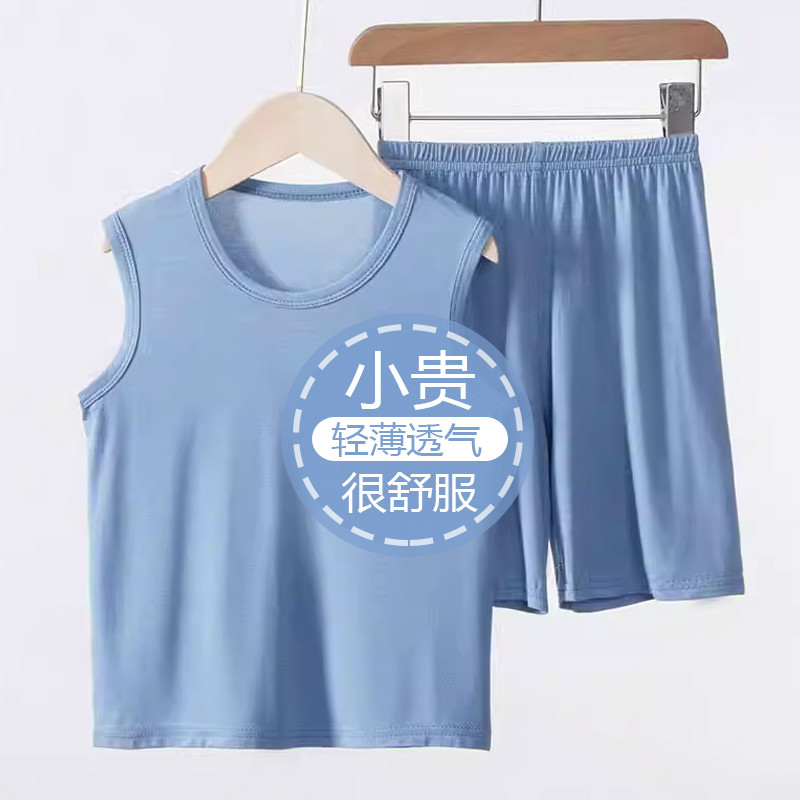 儿童背心套装薄款莫代尔家居男童无袖空调服宝宝冰丝睡衣夏季男孩