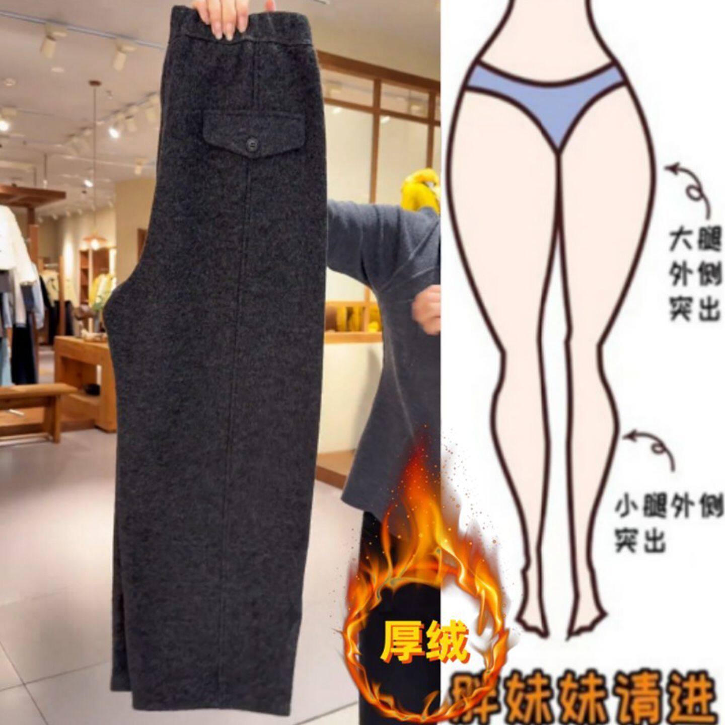 深灰色弯刀裤女新款冬季加厚休闲运动裤宽松显瘦窄版加绒香蕉裤子