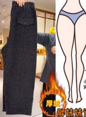 深灰色弯刀裤女新款冬季加厚休闲运动裤宽松显瘦窄版加绒香蕉裤子