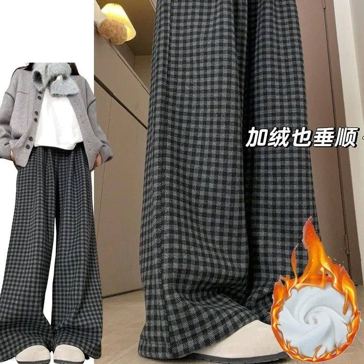 格子系加绒黑灰色阔腿慵懒风格子裤子女秋冬季大码显瘦垂感休闲裤