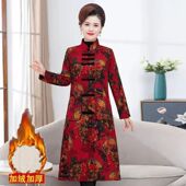 加绒 妈妈装 秋冬民族风中长款 改良旗袍风衣中老年秋冬时尚 外套
