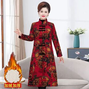 【加绒】妈妈装秋冬民族风中长款改良旗袍风衣中老年秋冬时尚外套