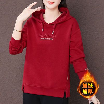 秋冬季长袖连帽绣花卫衣女款加绒加厚外套妈妈装百搭休闲带帽上衣