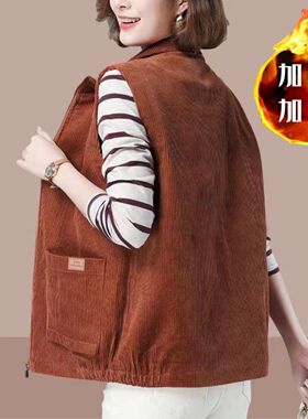 灯芯绒马甲女短外套2025秋冬季宽松大码中老年妈妈装背心坎肩马夹